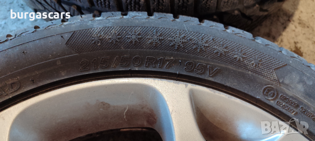 Алуминиеви джанти Mazda 6 GH 17ки - 500лв, снимка 6 - Гуми и джанти - 44837488