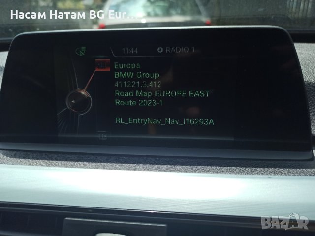 🚗🚗🚗 BMW Apple CarPlay NBTevo ID5/6 Map VIM Screen Miror Us to Eu FM Radio, снимка 6 - Навигация за кола - 36179889