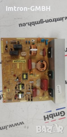 RG5-7992, RG5-6802 HP Color Laserjet Fuser Power Supply PC Board за 5550, снимка 2 - Друга електроника - 41607405