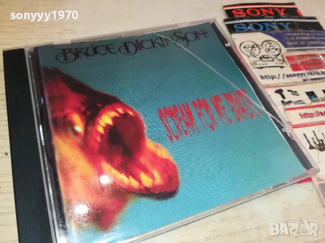 BRUCE DICKINSON CD 0605251915, снимка 7 - CD дискове - 50180099