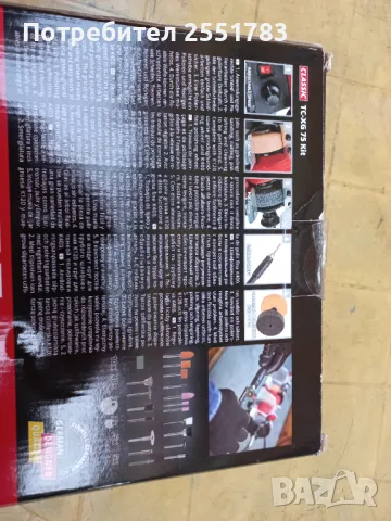 Шмиргел /дремел с реголиране на оборотите, снимка 2 - Други инструменти - 48458311