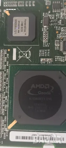 Ретро компютър(Thin Client) / Мини компютър – AMD Geode, 256MB RAM, снимка 3 - За дома - 56248979