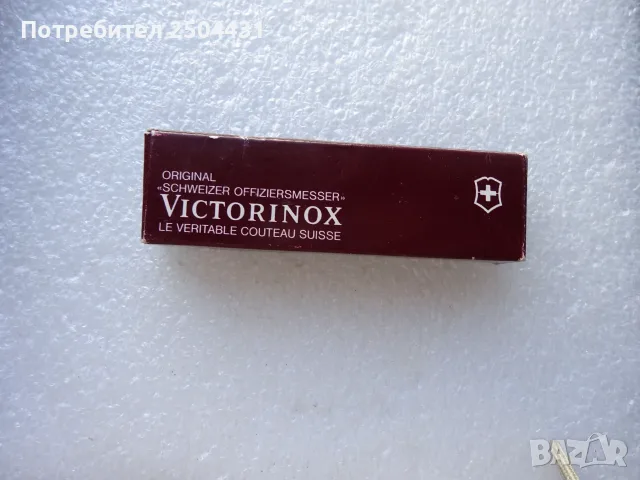Victorinox джобно ножче с кутия , снимка 2 - Ножове - 56024292