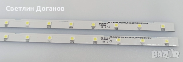 Подсветка Samsung UE43RU7172 CY-NN043HGEV8V Нова