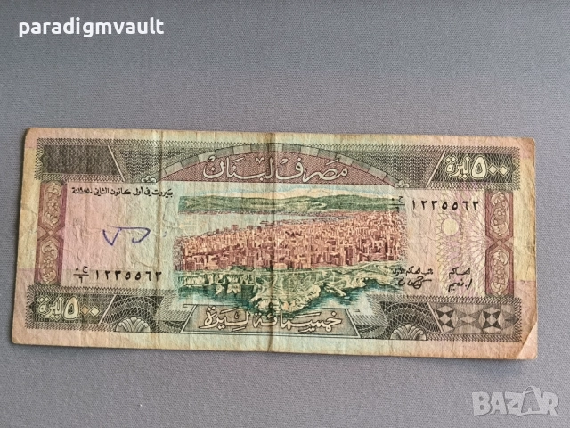 Банкнота - Ливан - 500 ливри UNC | 1988г.