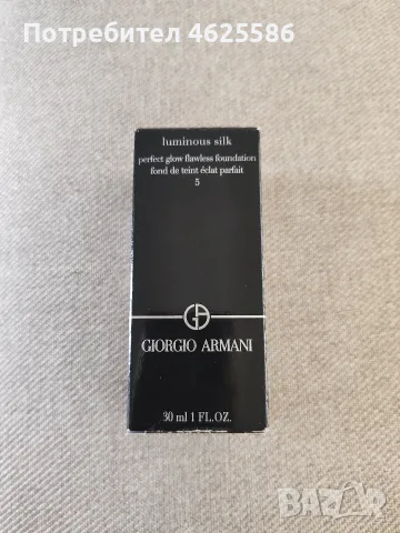 Фон дьо тен Giorgio Armani 5, снимка 3 - Декоративна козметика - 55840749