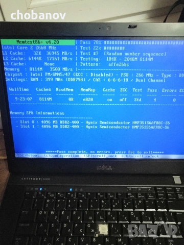RAM Памет за лаптоп 4GB DDR2 800MHz, снимка 4 - RAM памет - 53300728