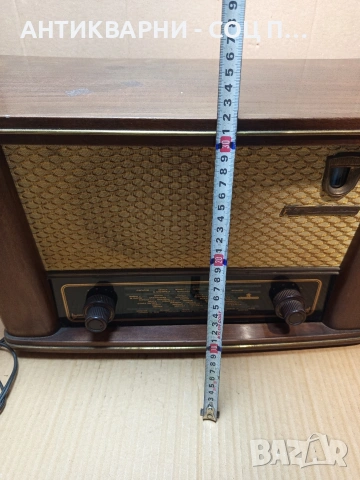Соц Старо Българско Лампово Радио Х. Ботев. НОМЕР 677., снимка 11 - Антикварни и старинни предмети - 53396209