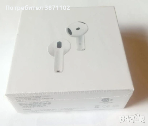 Apple AirPods Pro 4 – Фабрично запечатани, безжични, ANC, удобни