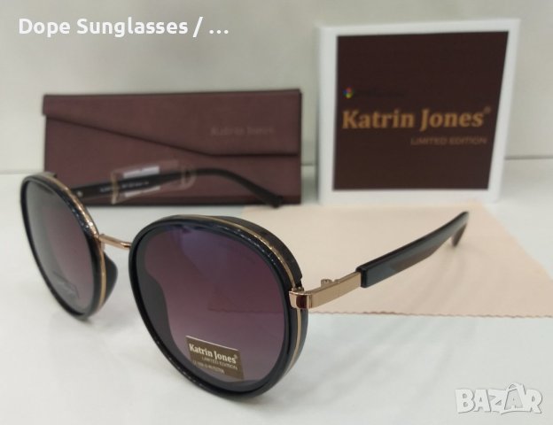 Дамски слънчеви очила - Katrin Jones, снимка 2 - Слънчеви и диоптрични очила - 41617408