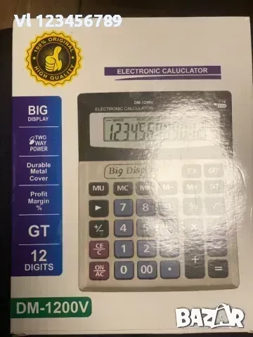 Калкулатор DM-1200V с голям дисплей, снимка 2 - Друга електроника - 50812682