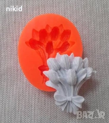 Букет лалета лале с пандела силиконов молд форма декор торта сладки фондан и др. украса, снимка 2 - Форми - 23827828