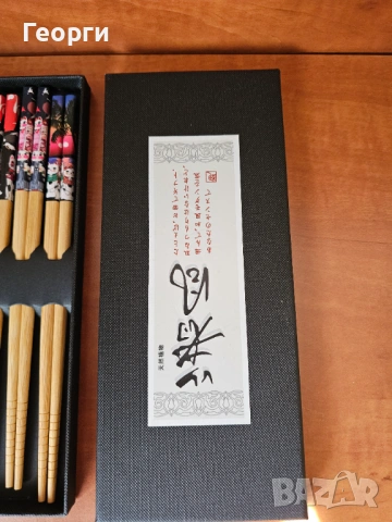 Бамбукови пръчки, снимка 3 - Прибори за хранене, готвене и сервиране - 53745754