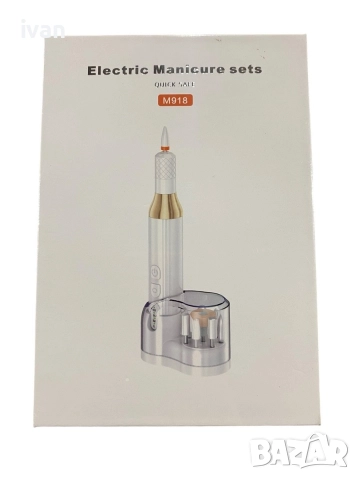 Уред за маникюр с приставки. , снимка 2 - Продукти за маникюр - 52940279