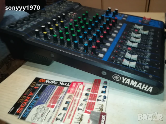 YAMAHA 1708251713, снимка 9 - Ресийвъри, усилватели, смесителни пултове - 51394048