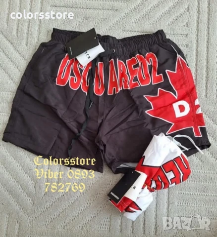 Мъжки шорти Dsquared2 кодIM94M