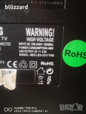 LED TV NEO на части LED3211-FHD