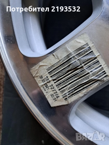 Джанта 5х100, снимка 2 - Гуми и джанти - 52122916