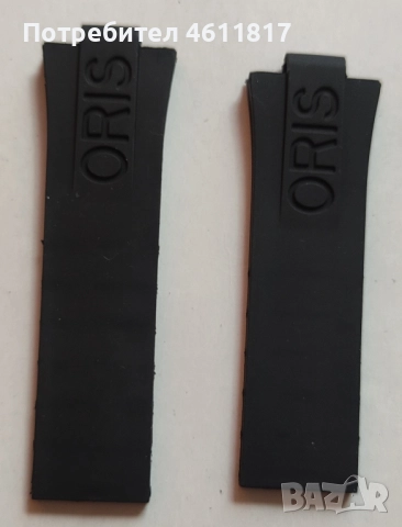 Силиконова каишка Oris Acuist