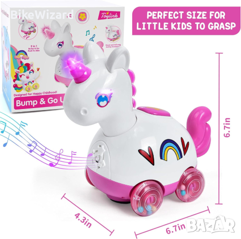 Музикален пълзящ еднорог Бебешки играчки за 6месеца  - 1+ години НОВО
