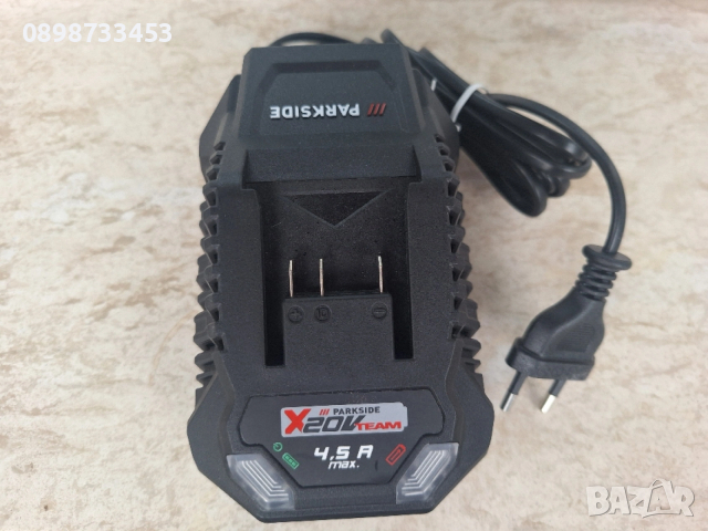 бързо зарядно 20В 4.5А на Парксайд Parkside 20V 