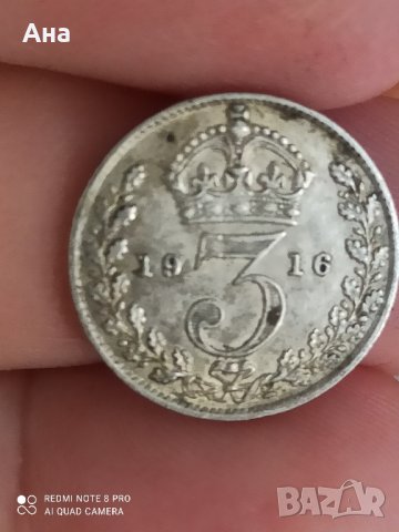 3 пенса 1916 г сребро Великобритания , снимка 1 - Нумизматика и бонистика - 41548730
