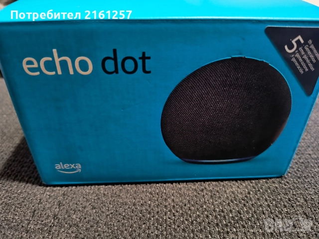 Alexa echo dot 5 nova , снимка 2 - Слушалки и портативни колонки - 52841244
