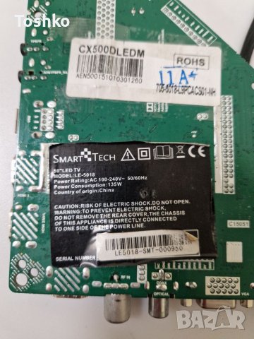 Main board T.S506.81 ТВ SMART TECH
LE-5018, снимка 4 - Части и Платки - 39542888