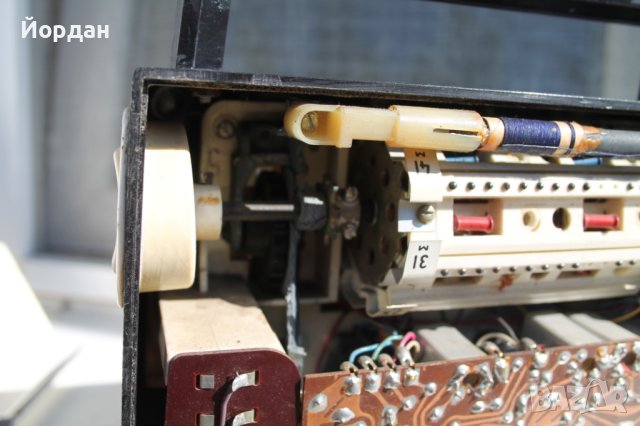 СССР транзистор ''VEF Spidolh 10'', снимка 13 - Друга електроника - 42249336