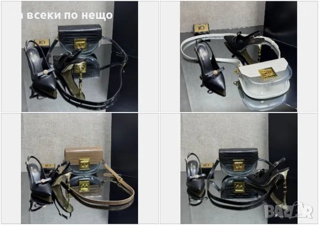 Balmain Дамска Чанта Белмейн - Налични Различни Цветове Код D1876