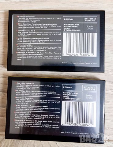 Аидио касета Maxell, снимка 2 - Аудио касети - 39097233