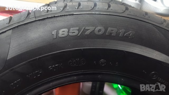 Нови летни руски гуми VIATTI STRADA ASIMMETRICO 185/70 R14 - 2бр DOT 2019г, снимка 3 - Гуми и джанти - 39752333