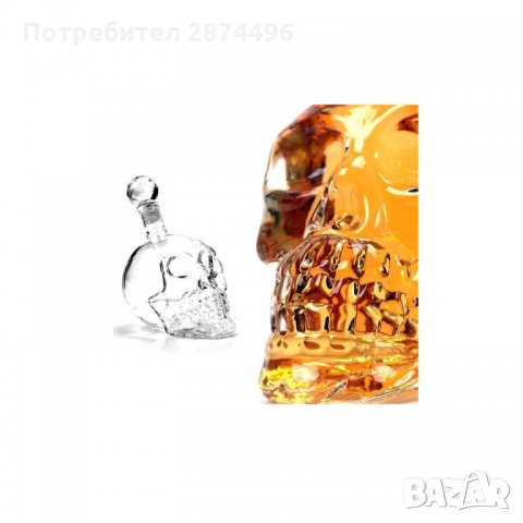Стъклена бутилка с дизайн на ЧЕРЕП 550мл и 1000мл 21119, снимка 5 - Подаръци за мъже - 34597331