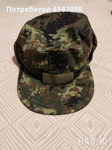 Военна зимна шапка 