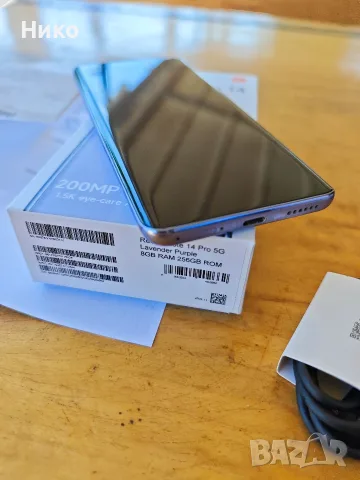 Xiaomi Redmi Note 14 Pro 5g 8/256gb, снимка 7 - Xiaomi - 56126615