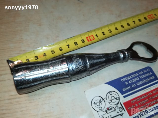 COCA COLA-МЕТАЛНА ОТВАРАЧКА 1306231902M, снимка 5 - Колекции - 41145722