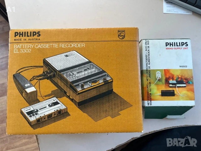 Philips EL 3302