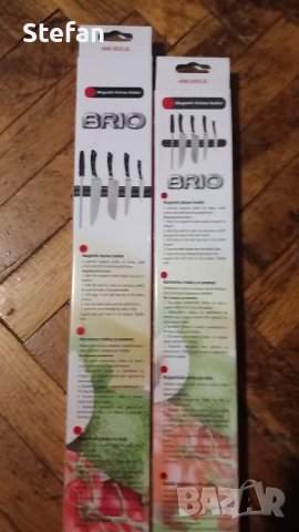 Магнити за кухня BRIO, снимка 3 - Аксесоари за кухня - 48984249