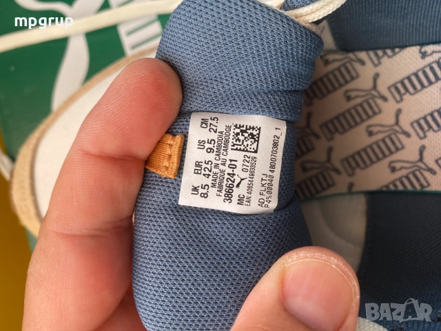 Продавам оригинални маратонки PUMA Mirage Sport Haked Safari, снимка 10 - Маратонки - 52352804