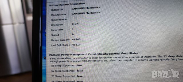 Лаптоп Samsung 300Е I3-3110M/2.4GHz/320GB, снимка 2 - Лаптопи за работа - 40592475