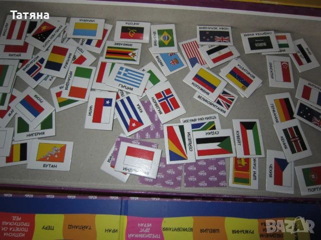 игри за деца -ОБРАЗОВАТЕЛНИ/, снимка 15 - Образователни игри - 50222859