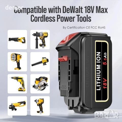 ASUNCELL 2 броя литиево-йонни батерии 5.5Ah 18V за инструменти Dewalt, снимка 2 - Други инструменти - 52846950