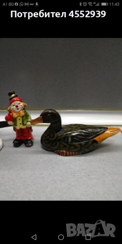 Фигури за декорация , снимка 17 - Статуетки - 53831351