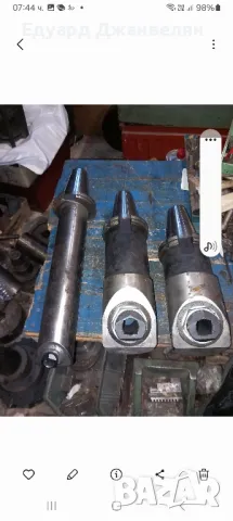 исо 50 ск 50 рв 50, снимка 7 - Стругове - 50183534