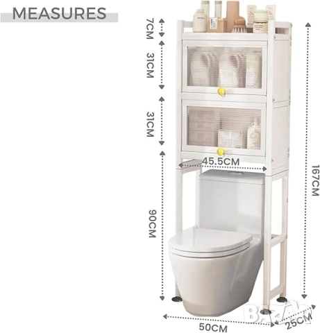 НОВ Шкаф за тоалетна , снимка 2 - Шкафове - 50640208