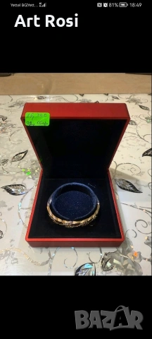 Подаръчни кутий с бижута и часовници, снимка 11 - Подаръци за жени - 53757994