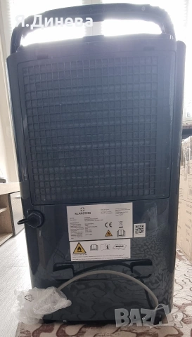 Влагоуловител Klarstein 40L, снимка 4 - Влагоабсорбатори и влагоуловители - 53591551