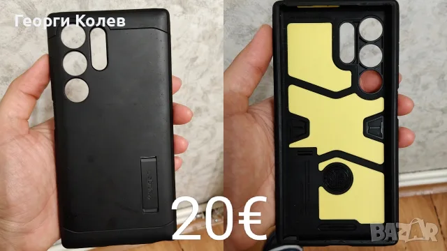 Продавам части за S24 ultra 