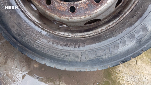 Гуми с джанти 315/60/22.5