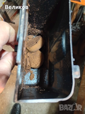 Кафеавтомат КРУПС, снимка 2 - Кафемашини - 53784057